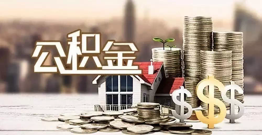 上海市奉贤区大额周转资金需求. 企业资金周转. 资金周转解决方案